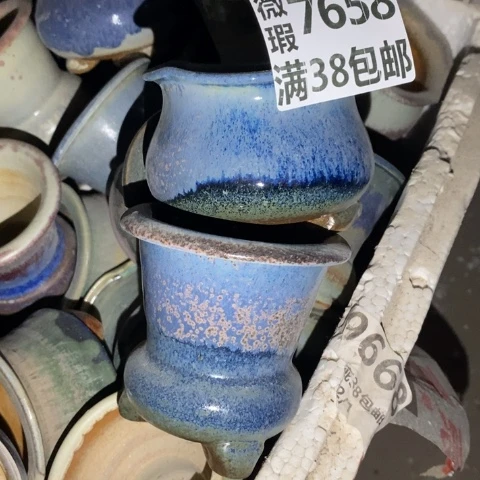 罐7658 微瑕38包邮景德镇陶瓷