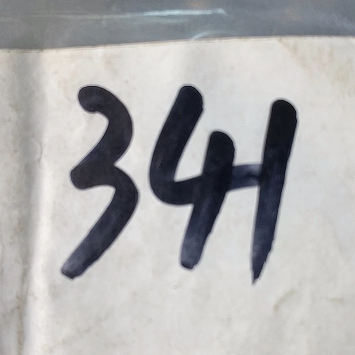 绵****民间喜乐购专项链接