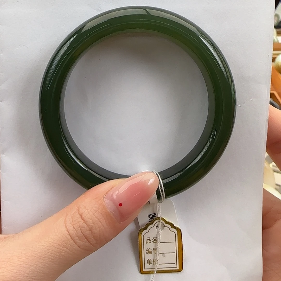 和田玉未镶嵌手镯深湖水绿 宽条 55 56