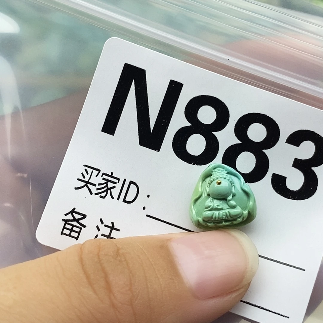 琳***绿松石未镶嵌配饰