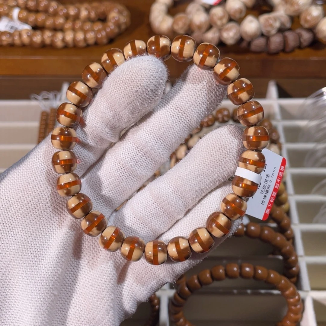 手串紫金鼠花皮汉堡珠 琉璃镶嵌 9mm