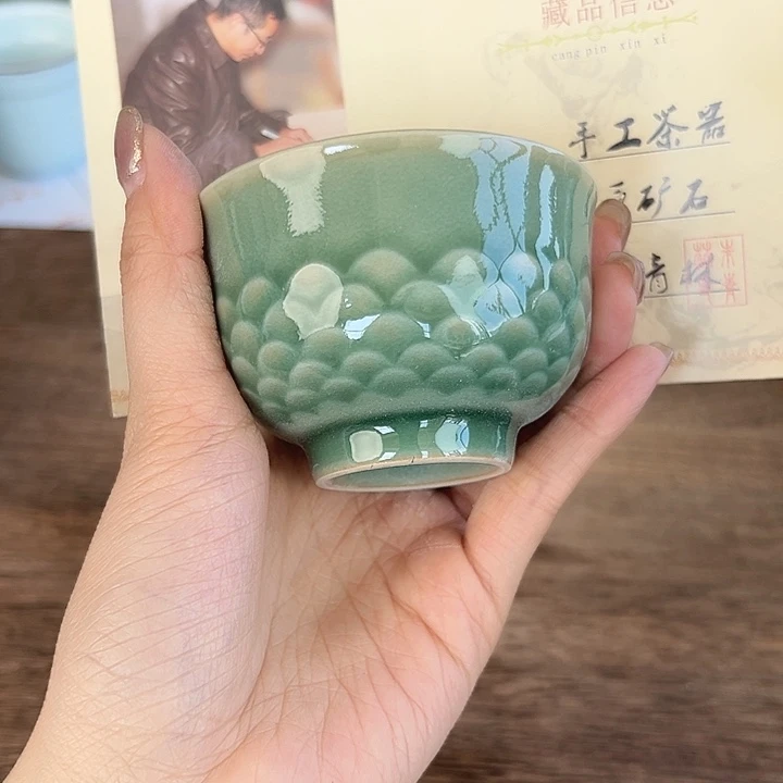 小米直播间福利款