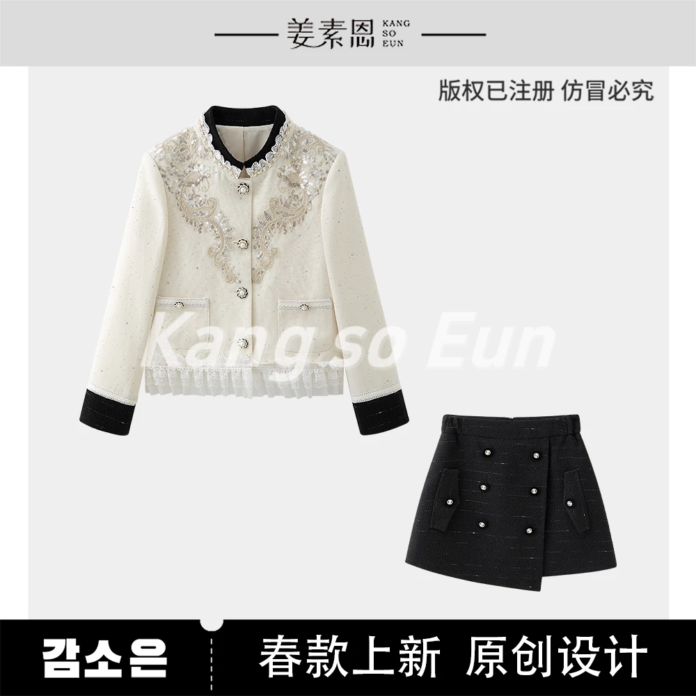 【李不了】【素境】小众时尚设计感轻奢套装GY25CT120027