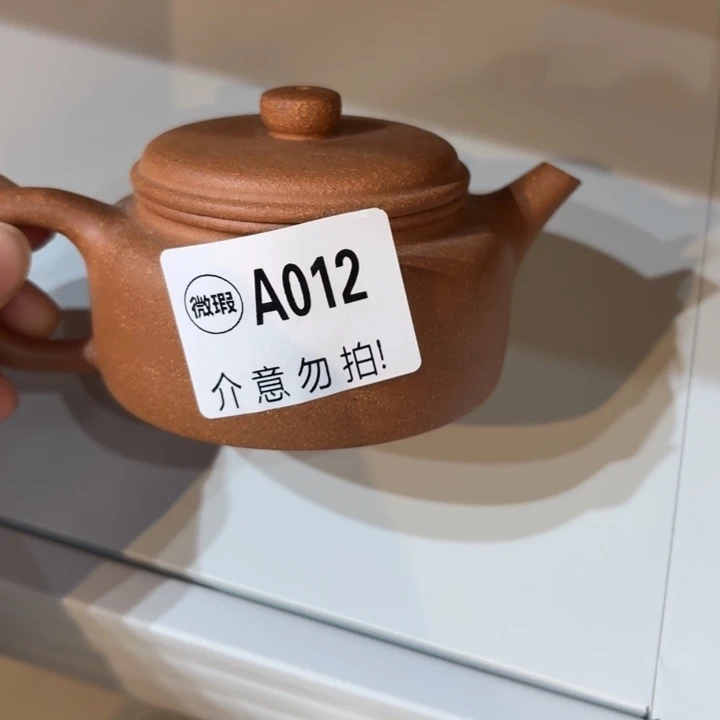 紫砂茶壶段泥德中012
