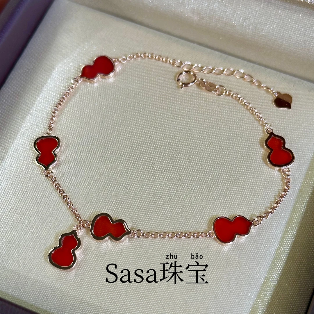 【年货节】18k玫瑰金红玛瑙【国潮6葫芦手链】经典时尚 过年红