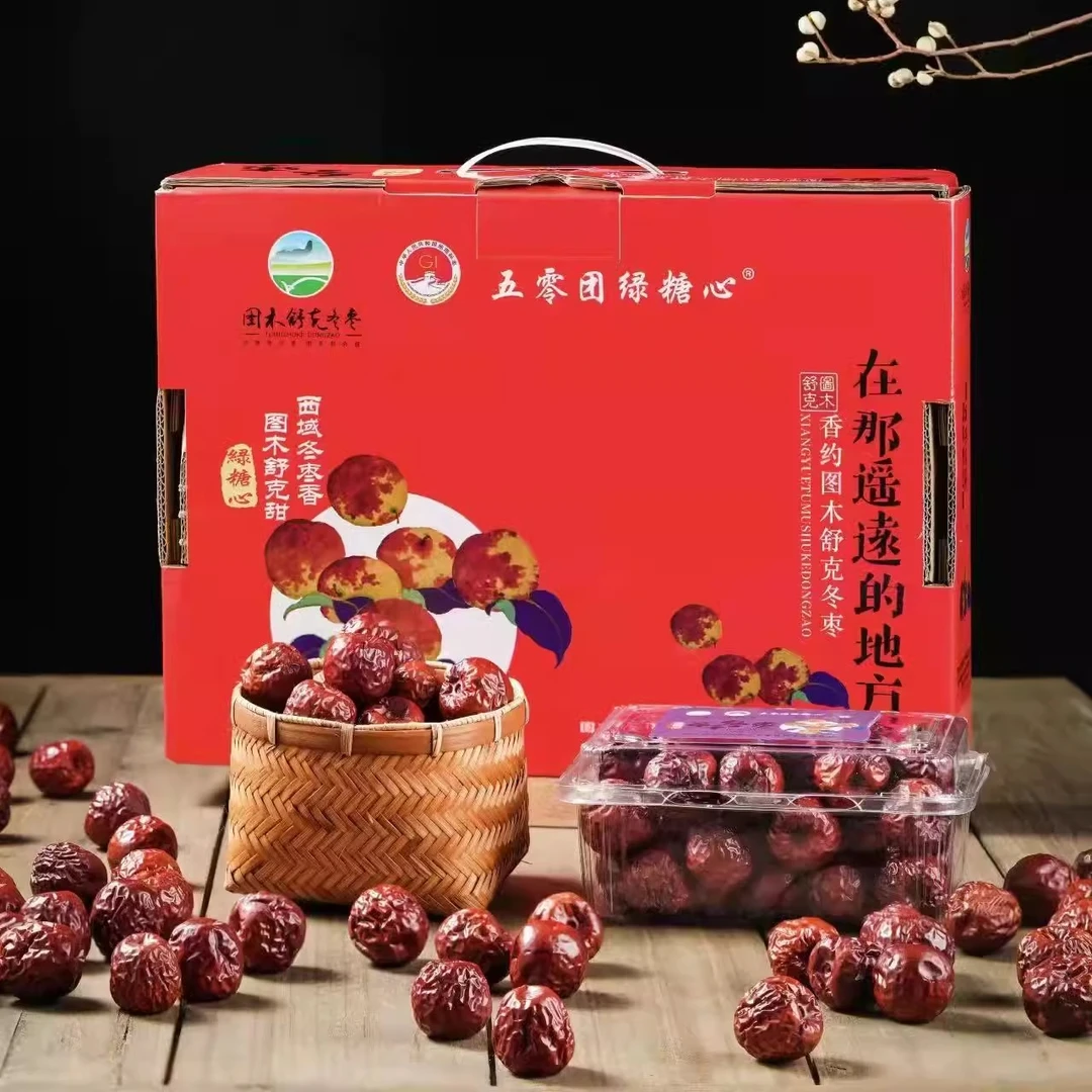 新疆特产红枣五零团绿糖心图木舒克大枣年货冬枣礼盒冬枣