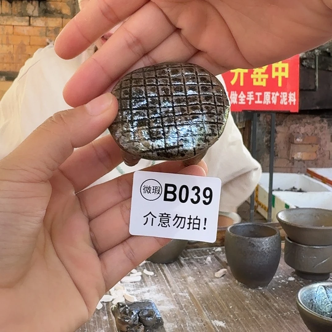 坭兴陶柴烧全手工原矿泥料杯