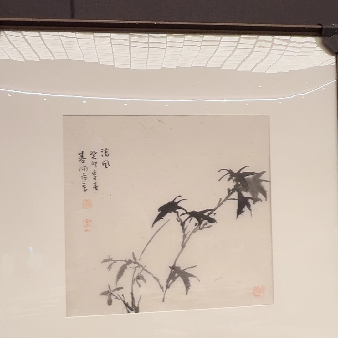 国画老师作品11111