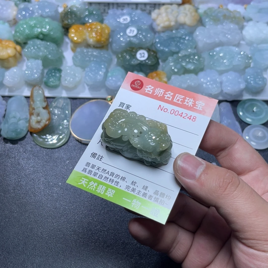 翡翠未镶嵌颈饰天然