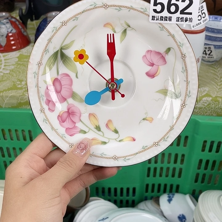 在***方19.9包邮瓷器微瑕