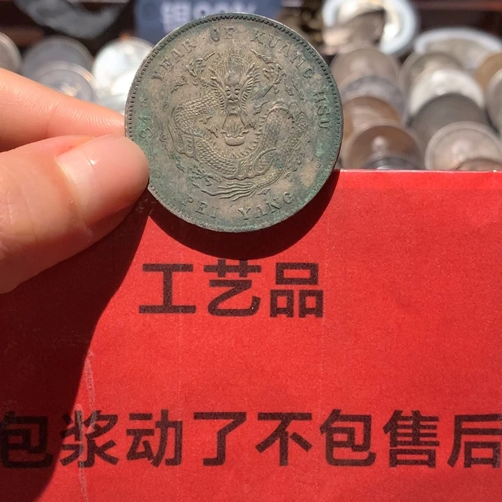 速***习纯银现代工艺品9成银