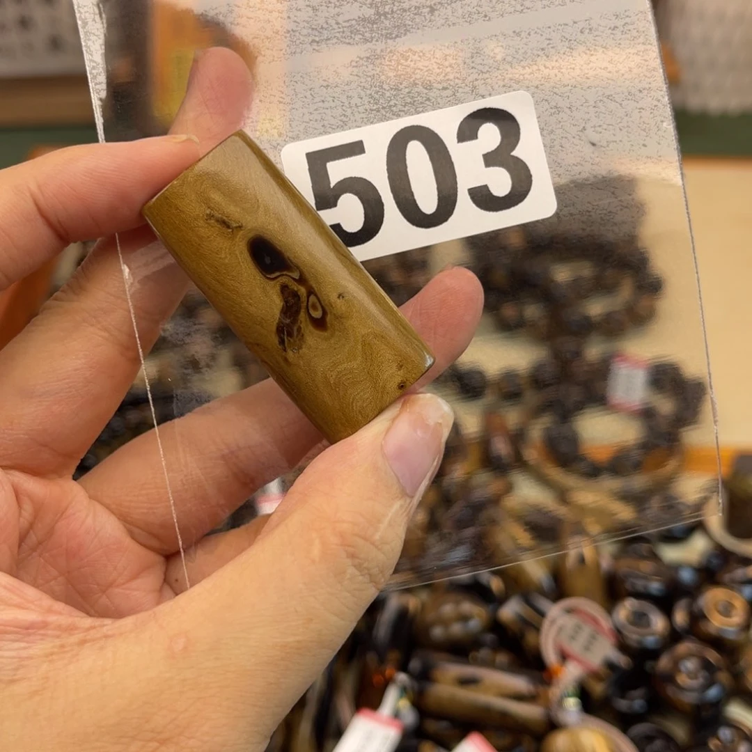 大果紫檀（缅甸花梨）菩***圣503