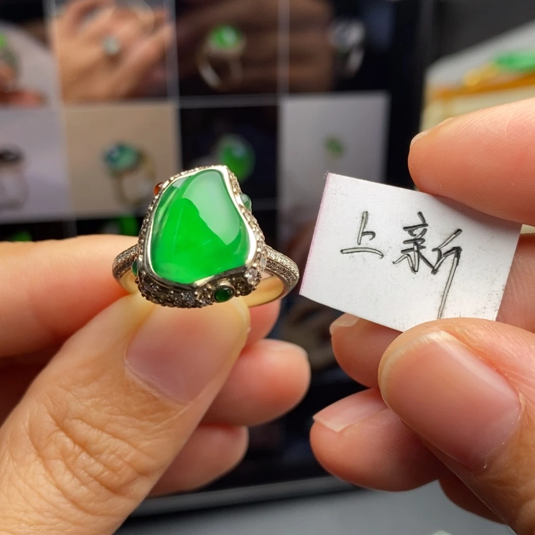 翡翠18K金镶嵌戒指  凤翎