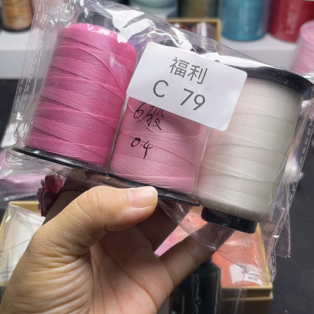 腈纶6股圆蜡3卷C79
