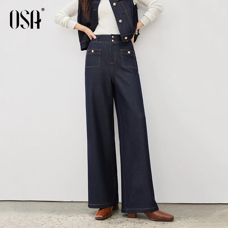 OSA高腰牛仔休闲裤女秋季复古宽松直筒阔腿裤长裤S125C52012