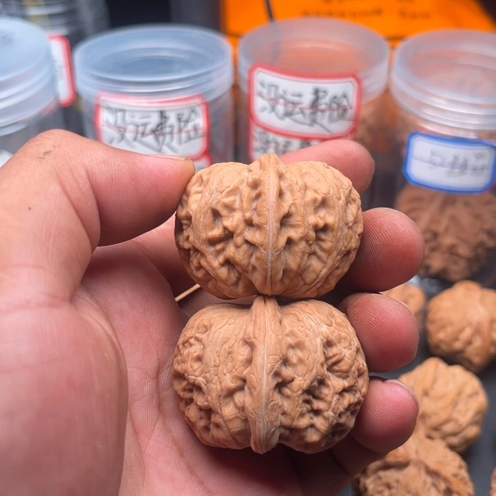 把件文玩核桃元宝43