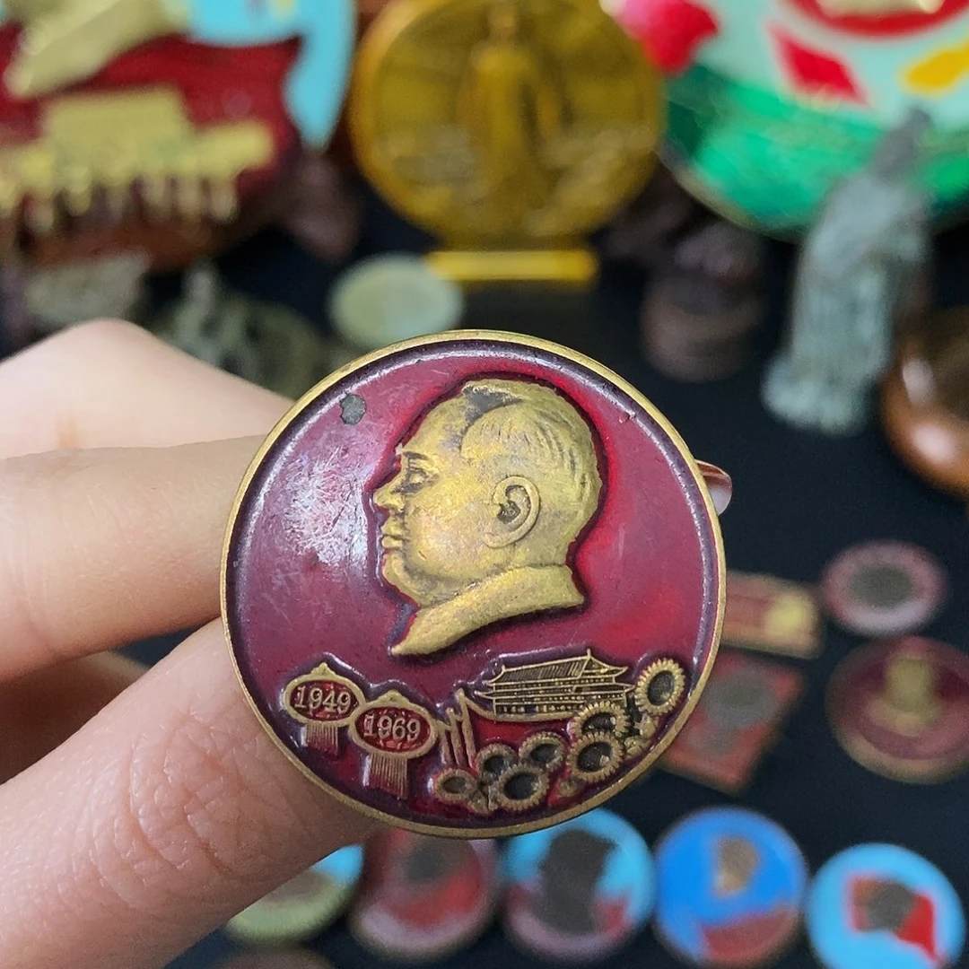 金属黄铜铜章链接