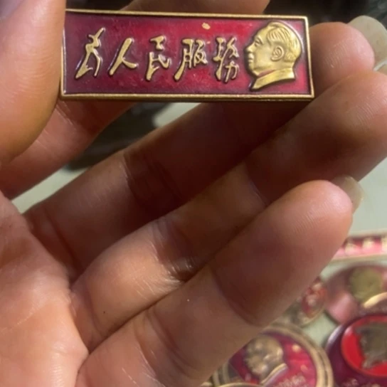 瓷片景德镇陶瓷艺术品