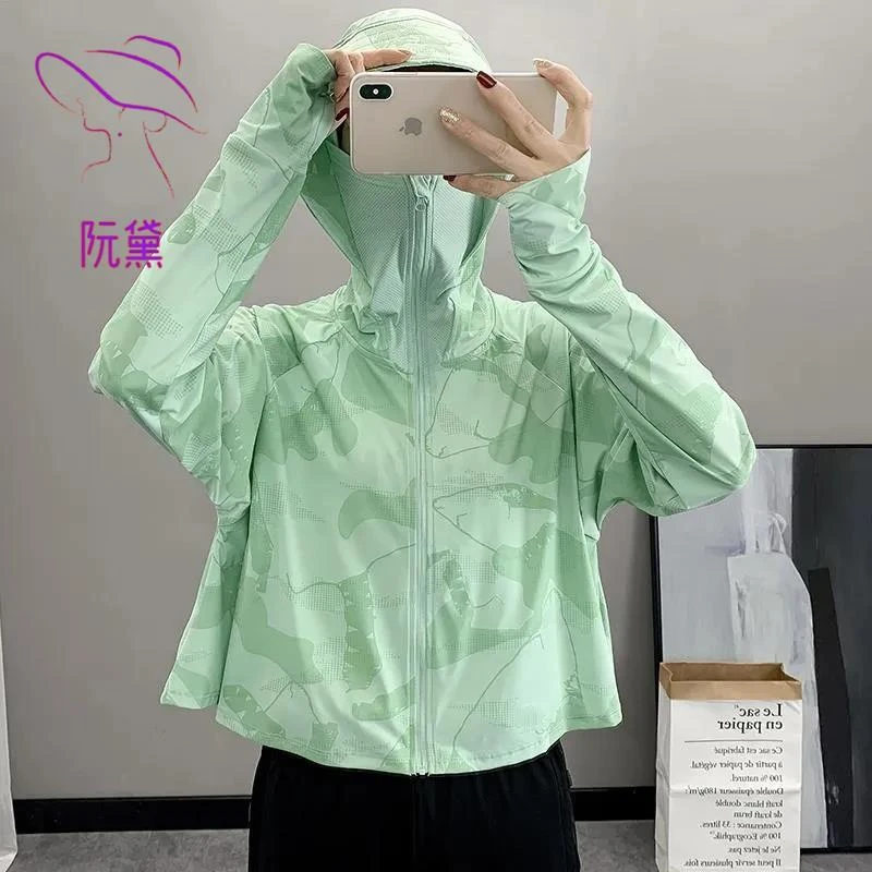 阮黛防晒衣女装夏季薄款2025年轻薄透气开衫披肩斗篷骑车防晒服女