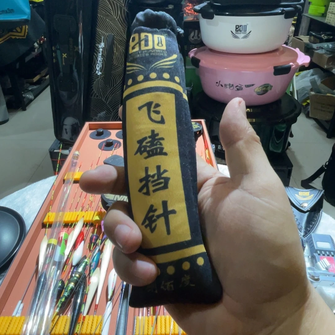 黑***墙茅草80挡针888888
