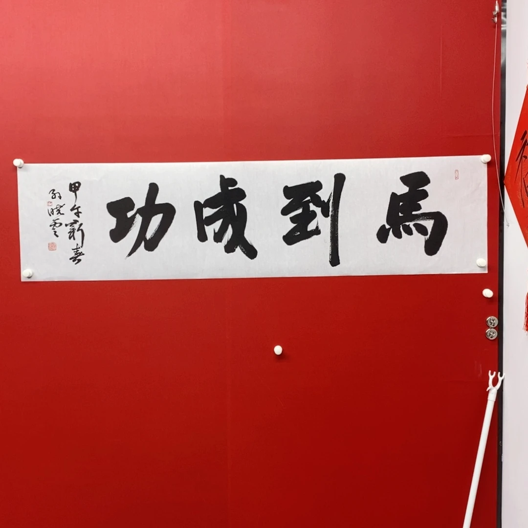 尚古202568965235668