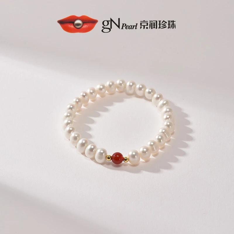 【甄选】京润珍珠 梦念S925银淡水珍珠手链近圆形5.3-6.3mm配红玛瑙