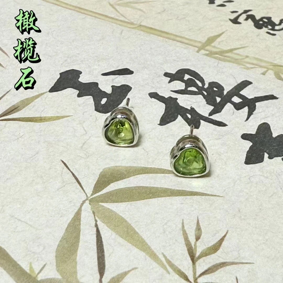 【十六珠宝】橄榄石耳钉设计款YJ147多样性发一