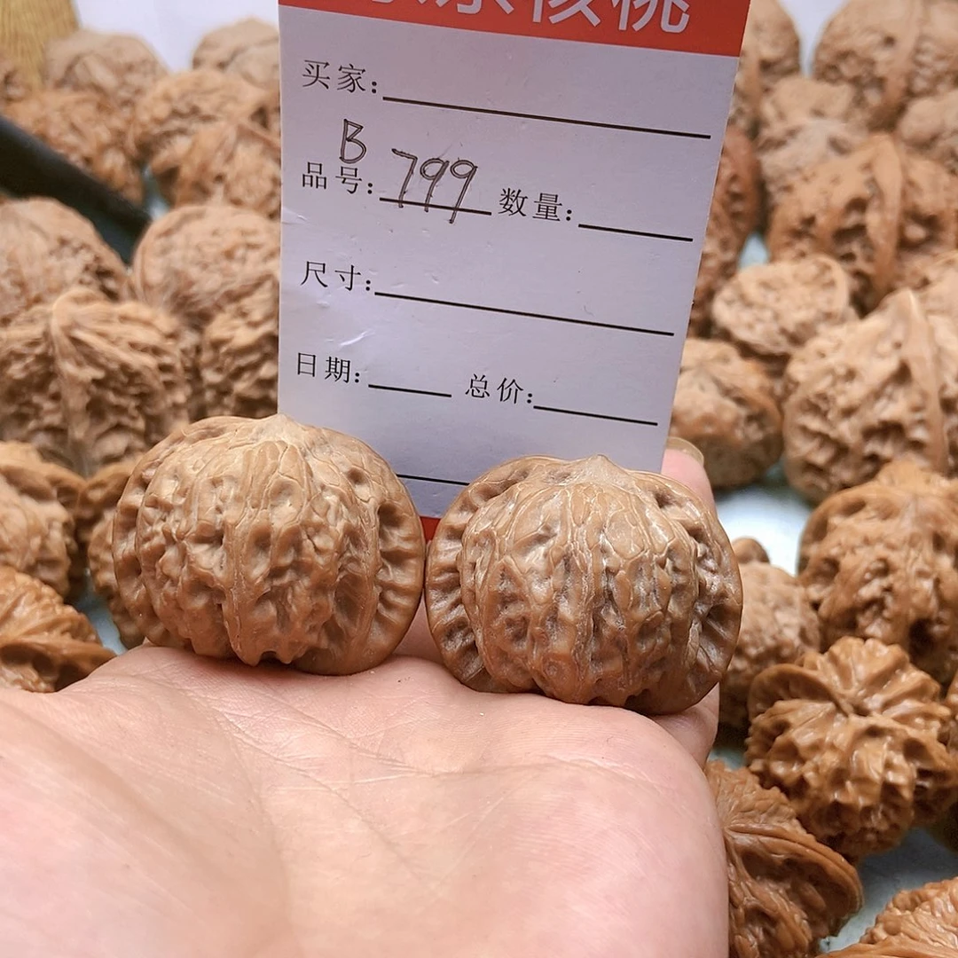 把件桃核梁*墨799号全品战鼓40尺
