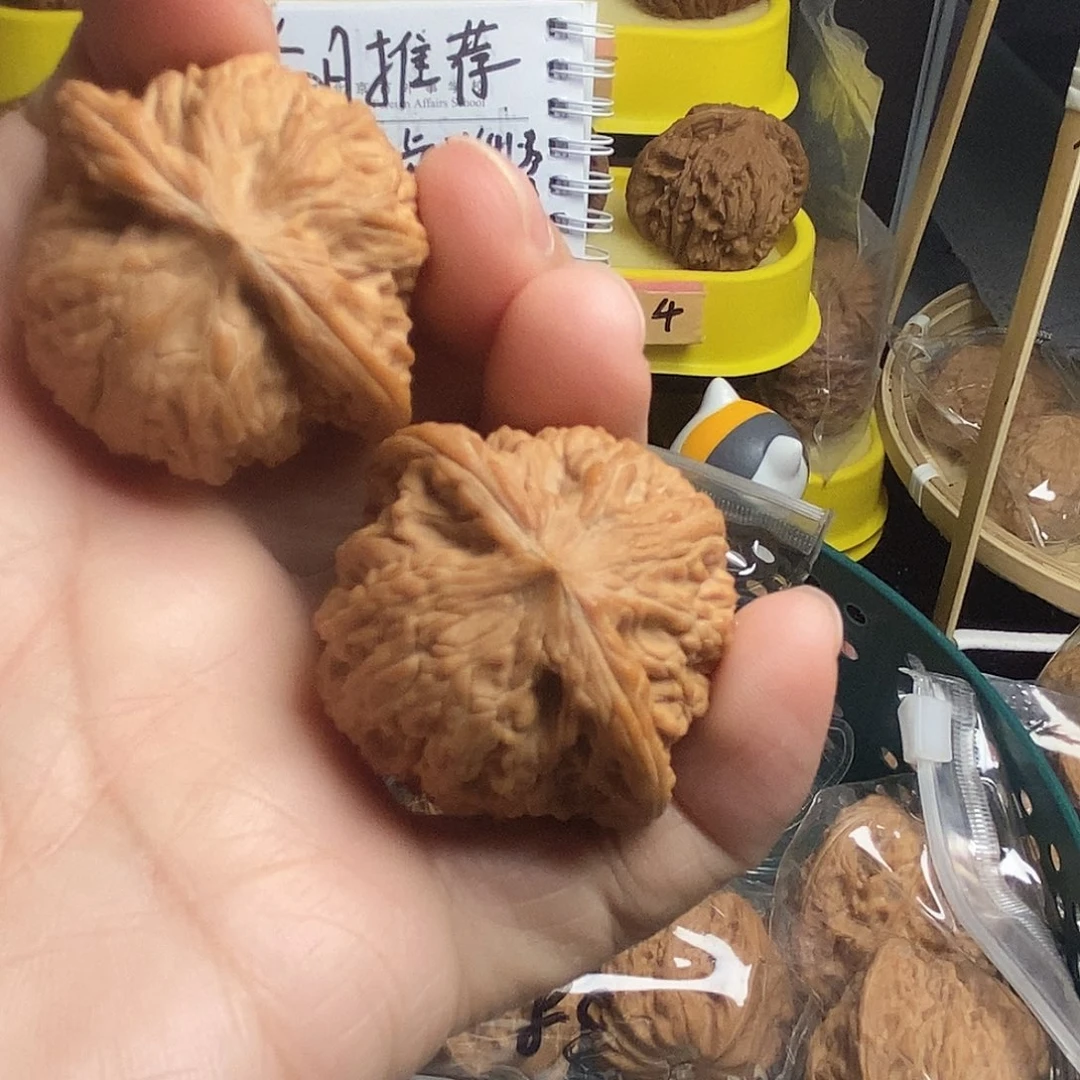 我***文玩核桃吊坠磨盘42