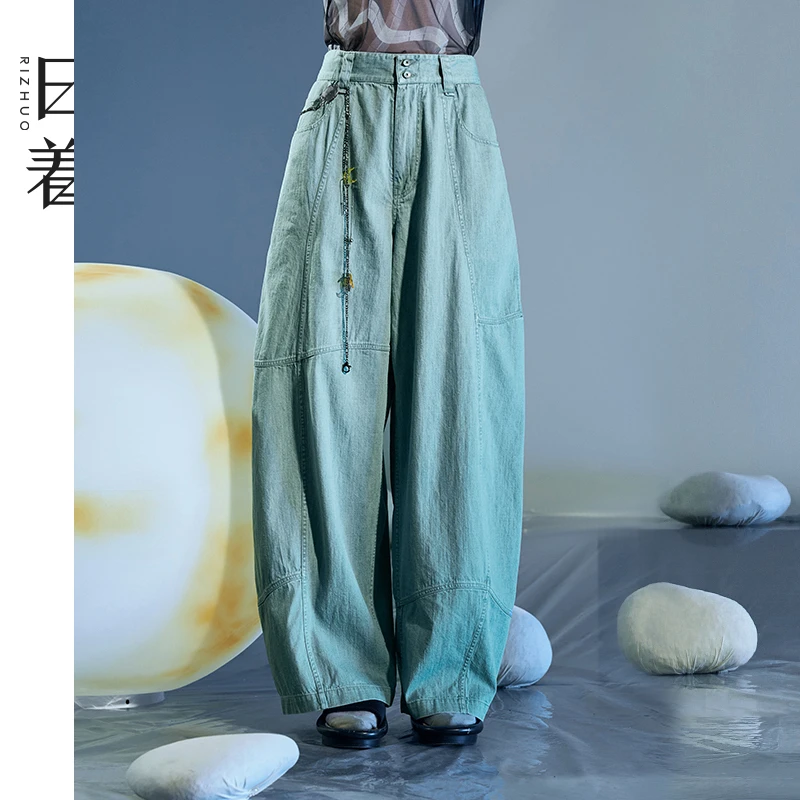 日着趣月亮2025夏新款高腰阔腿牛仔裤柔软休闲垂感长裤女RD2647N0