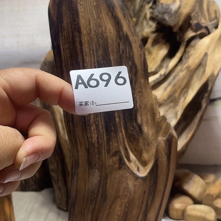起***鸟木直播间木质摆件