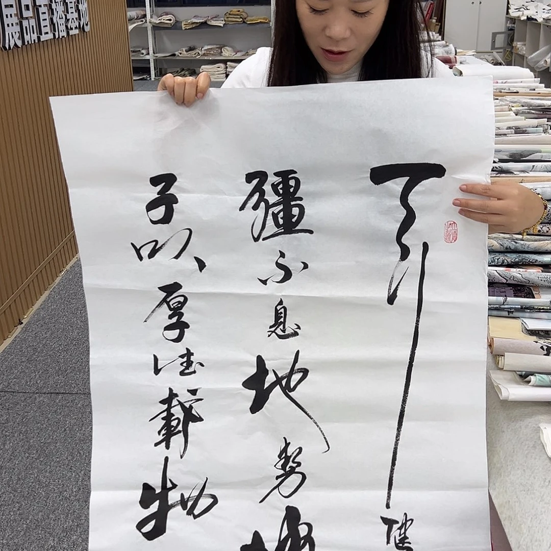 国画纯手绘字画作品欣赏