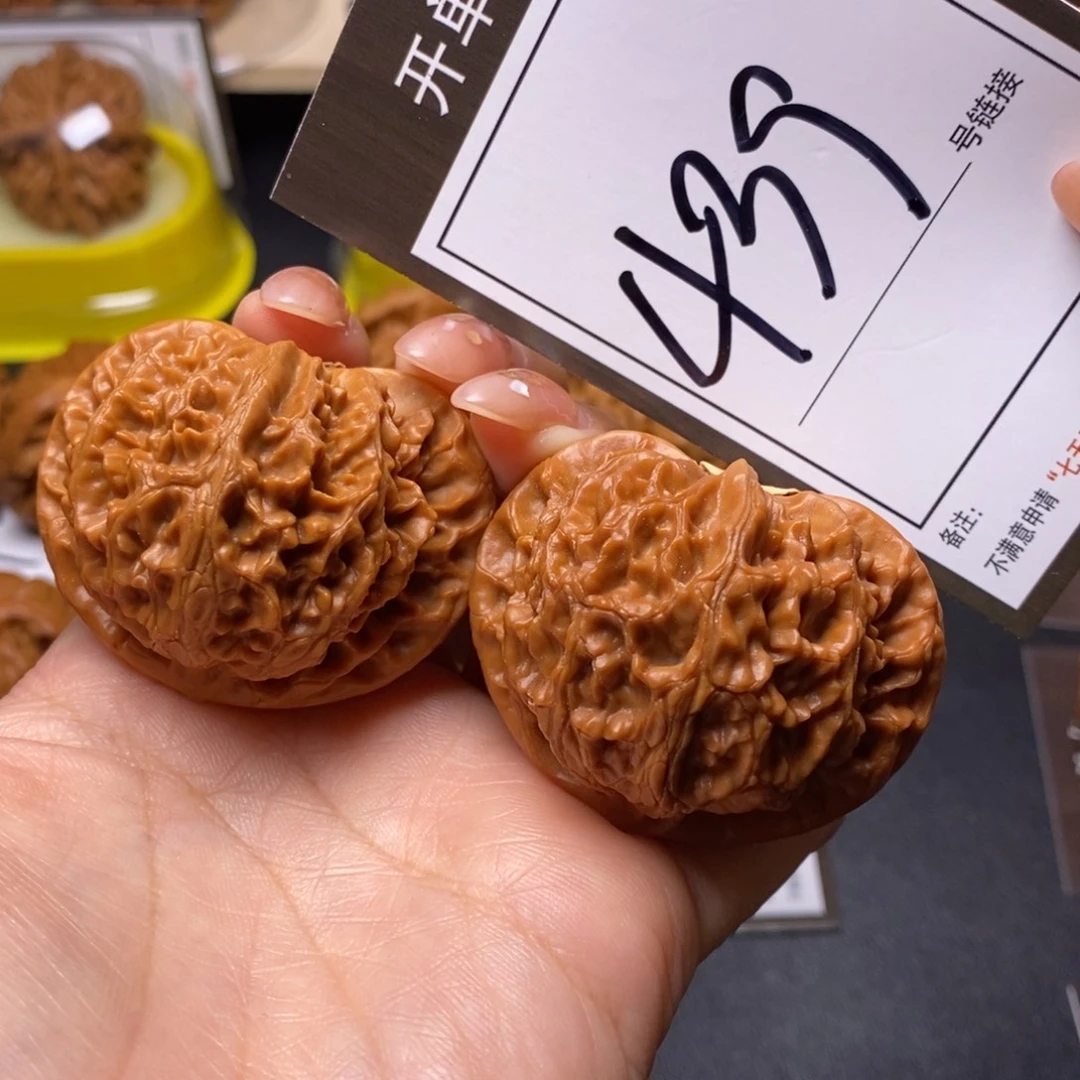 文玩核桃把件46宫灯439