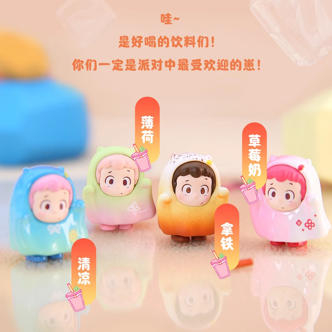 piny一起鬼混萌粒胶囊系列盲盒迷你手办摆件潮玩萌粒