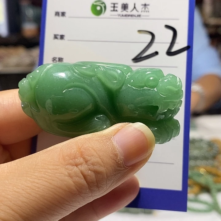 未镶嵌摆件密玉（石英质玉）