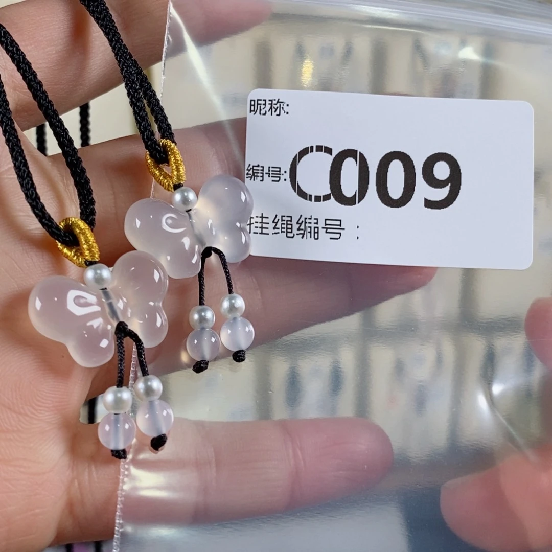 玛瑙/玉髓颈饰未镶嵌?****?