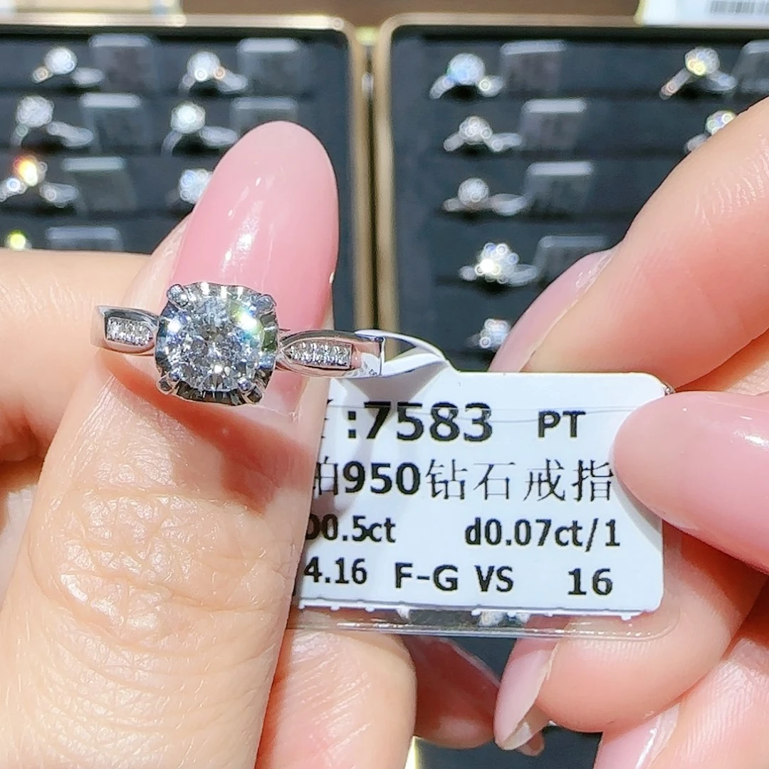 18K金镶嵌戒指/指环钻石