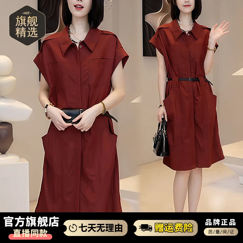 韩版时尚气质翻领短袖连衣裙女2025年夏季新款小个子减龄遮肉裙子