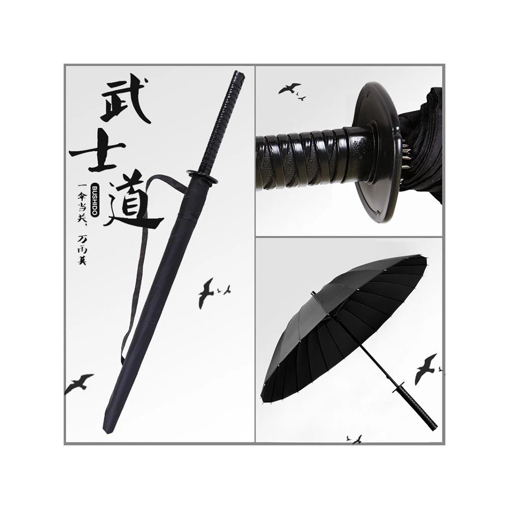 武士伞防身武士伞合法防身伞剑伞可拔出特工雨伞古风