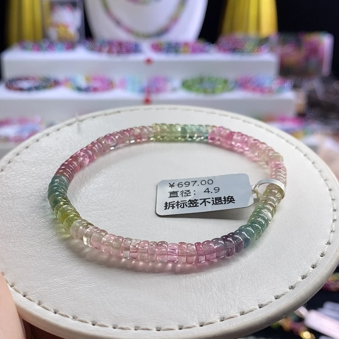 未镶嵌手链碧玺西瓜算盘珠