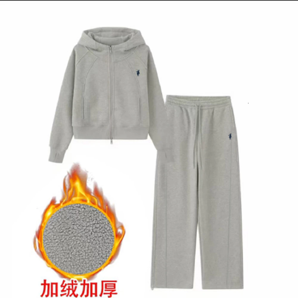 【罗包子专属】秋季加绒新款时尚套装连帽宽松长裤阔腿-5068-b