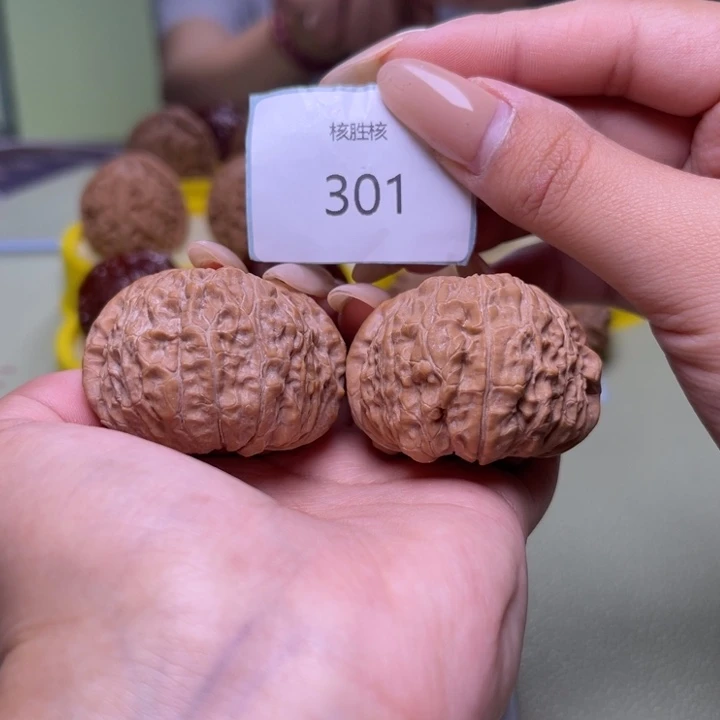 文玩核桃把件南瓜墩44.301