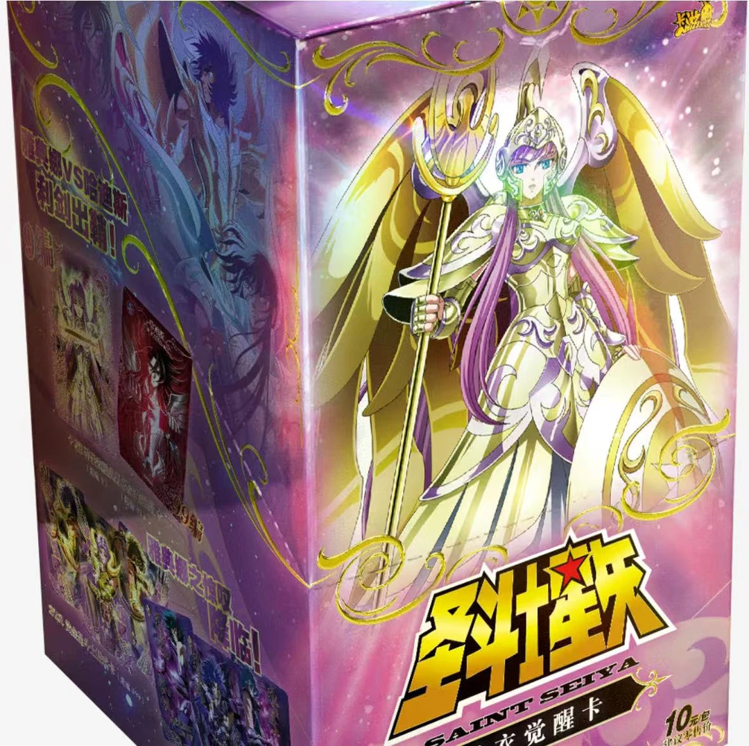 【平拆】正版圣斗士星矢-圣衣觉醒卡-第四弹