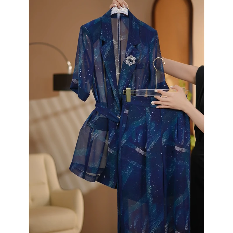 【CiCi小姐】2025夏季新款星空蓝色时尚女神优雅气质修身女装套装