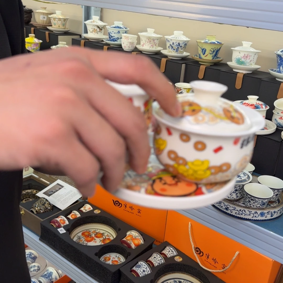 当代艺术家辞典等多种