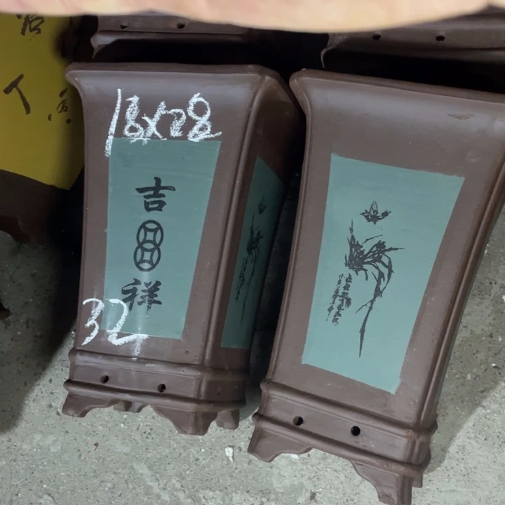 周深周深周深周深周深