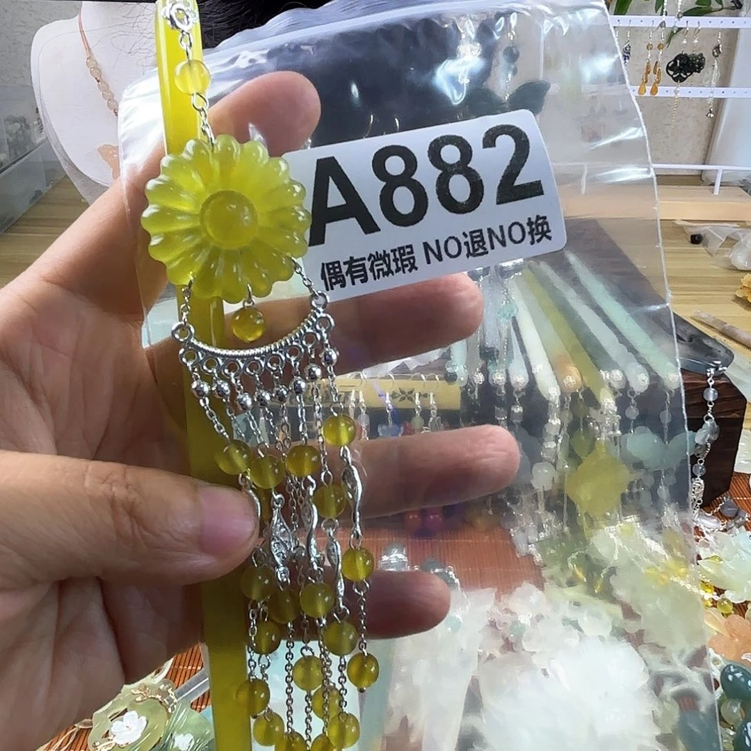 蛇纹石玉合金发饰亿*