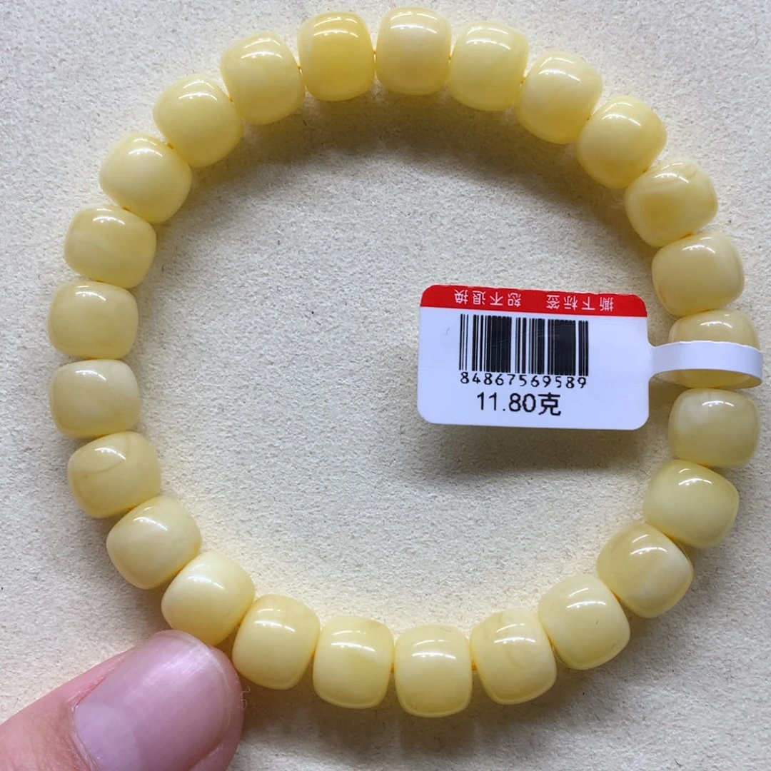 蜜蜡未镶嵌手链蜜蜡