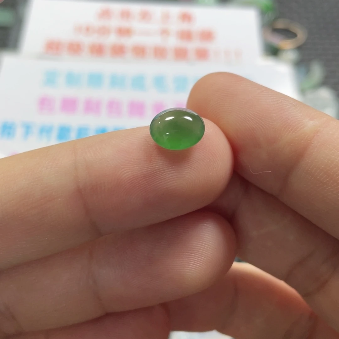 颈饰未镶嵌翡翠蔡*.翡翠