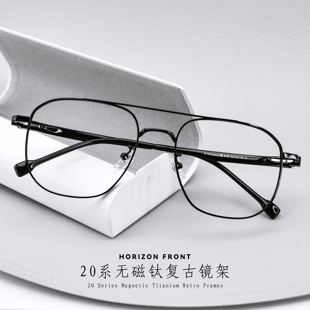 【1-200拍对应编号】眼镜工厂镜架链接需要拍主播讲解对应编号